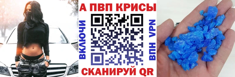 Купить МАРИХУАНА  Меф  Кокаин  ГАШИШ  Когалым