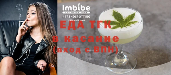 дживик Покровск