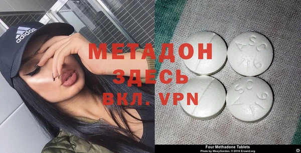 не бодяженный Покров