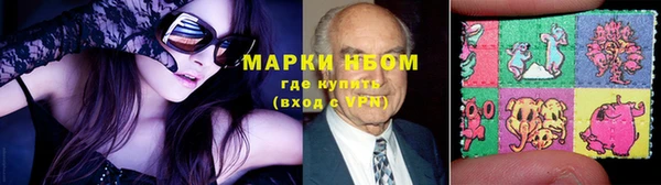 дживик Покровск