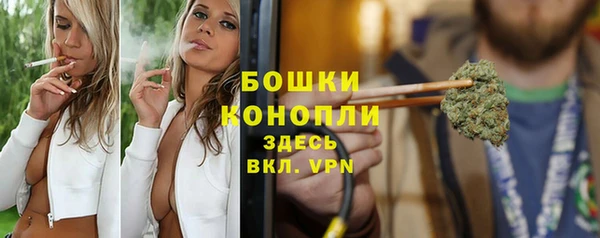 кокс Горняк