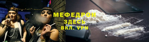 кокс Горняк