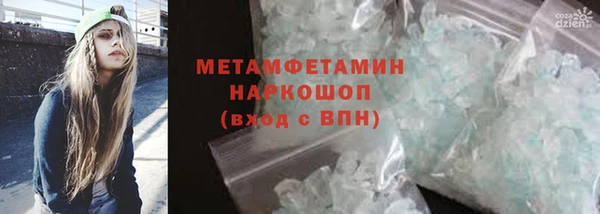 кокс Горняк