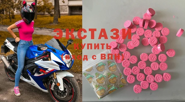 кокс Горняк
