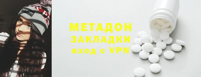 кокс Горняк