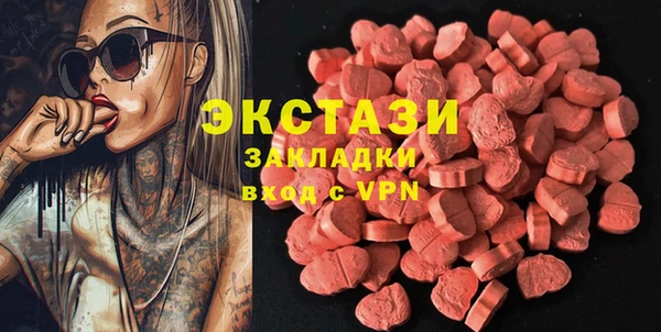 кокс Горняк