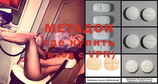 кокс Горняк