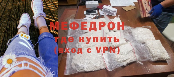 бутик Горнозаводск