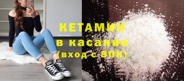 кокс Горняк