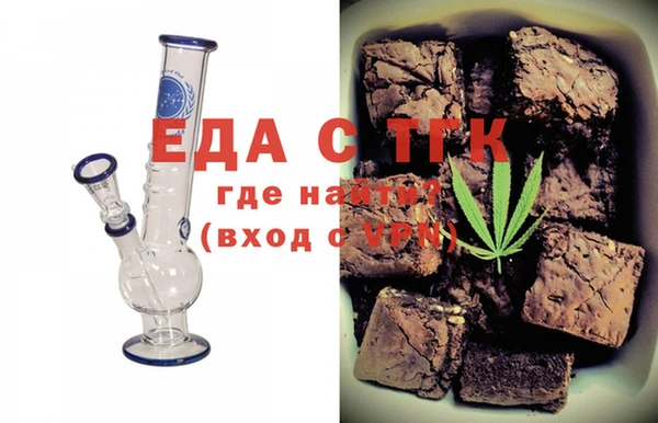 кокс Горняк