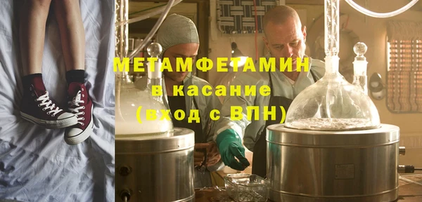 кокс Горняк