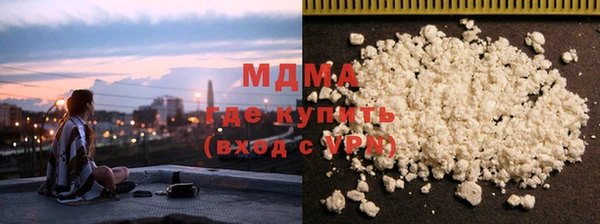 кокс Горняк