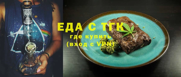 кокс Горняк