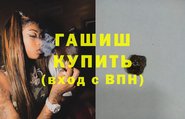 кокс Горняк